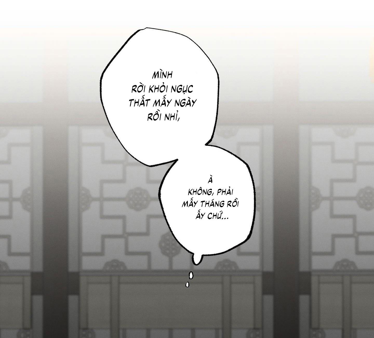 Nguyệt Ẩn Dạ Đàm Chapter 32 57