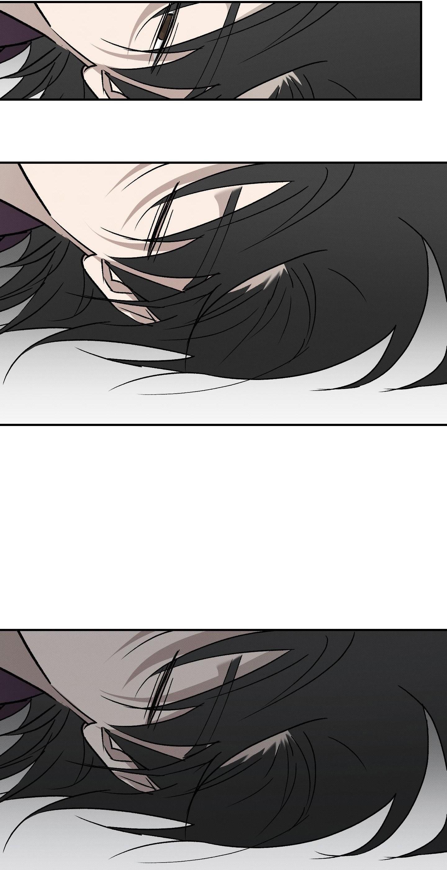 Nguyệt Ẩn Dạ Đàm Chapter 32 61