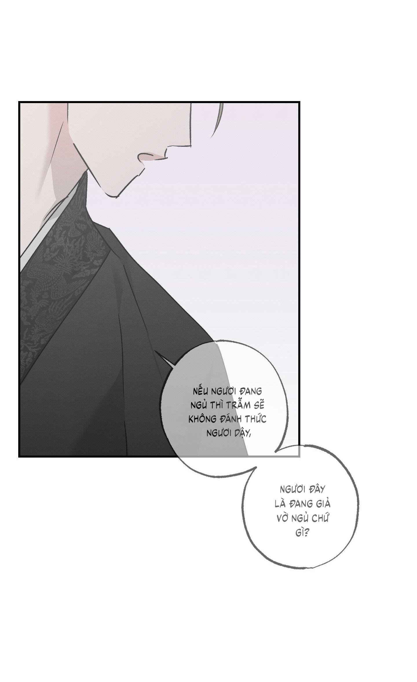Nguyệt Ẩn Dạ Đàm Chapter 32 63