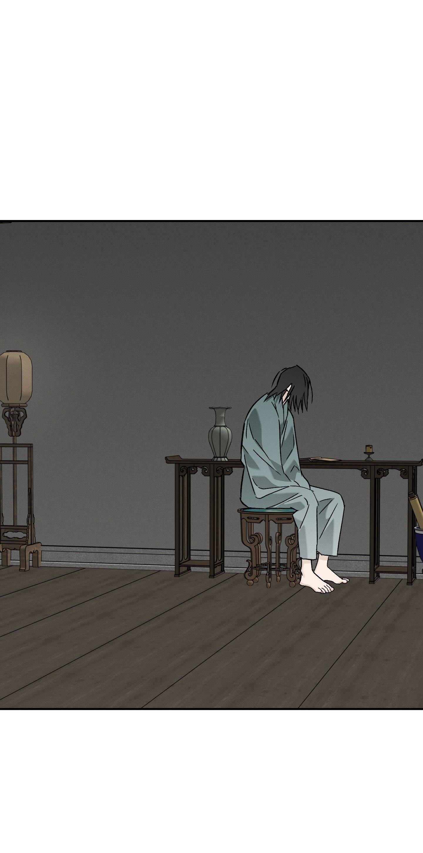 Nguyệt Ẩn Dạ Đàm Chapter 34 H+ - Next 