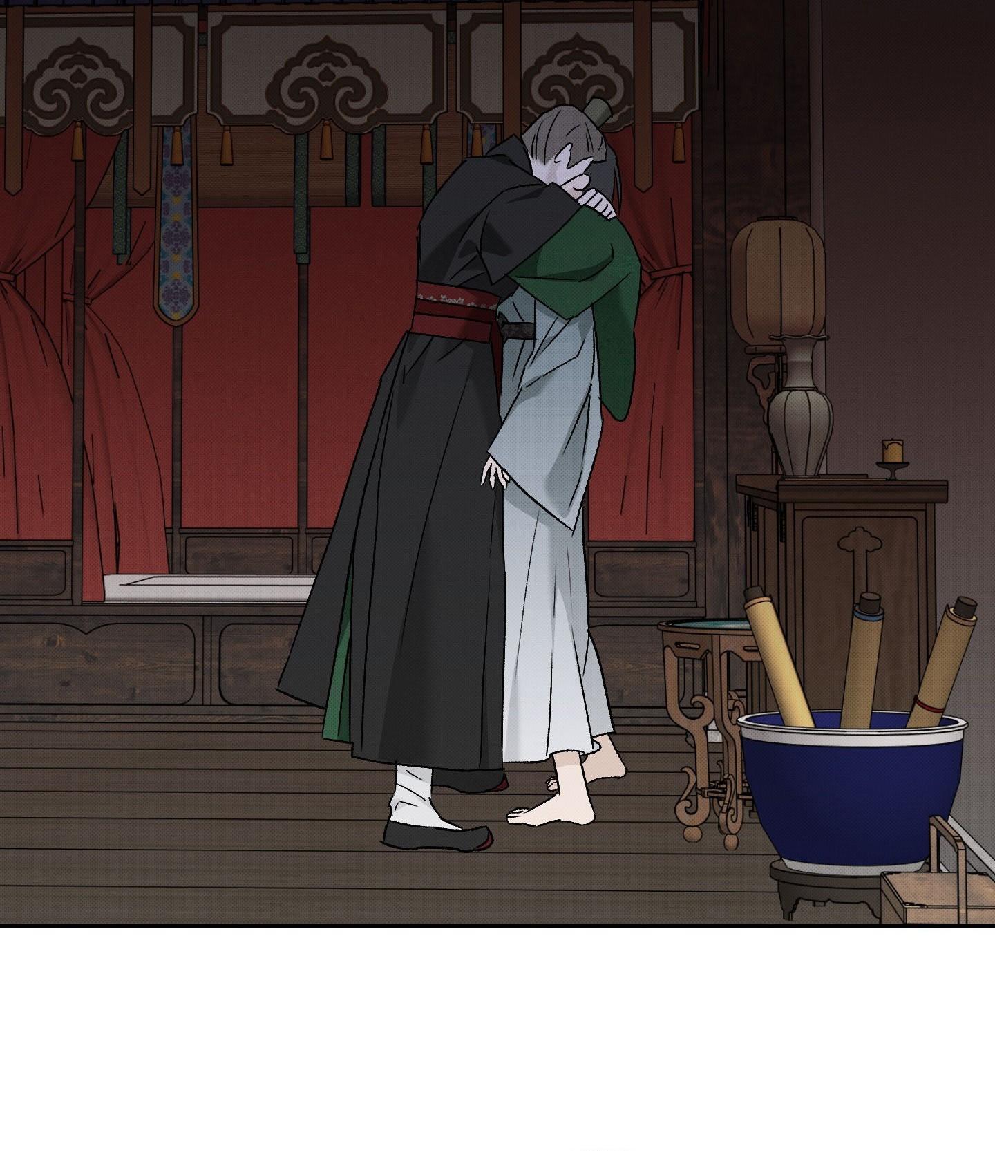 Nguyệt Ẩn Dạ Đàm Chapter 34 H+ - Next 
