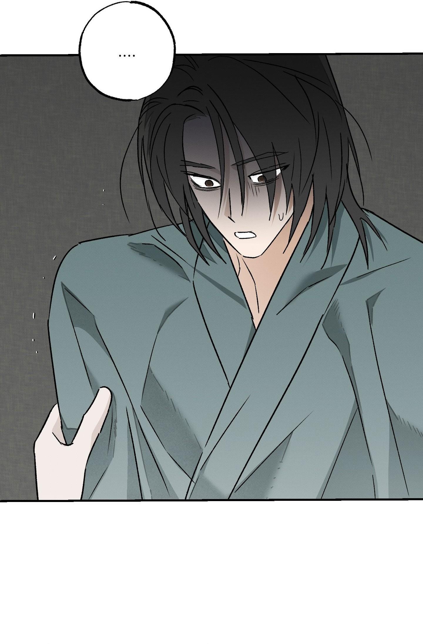 Nguyệt Ẩn Dạ Đàm Chapter 34 H+ - Next 