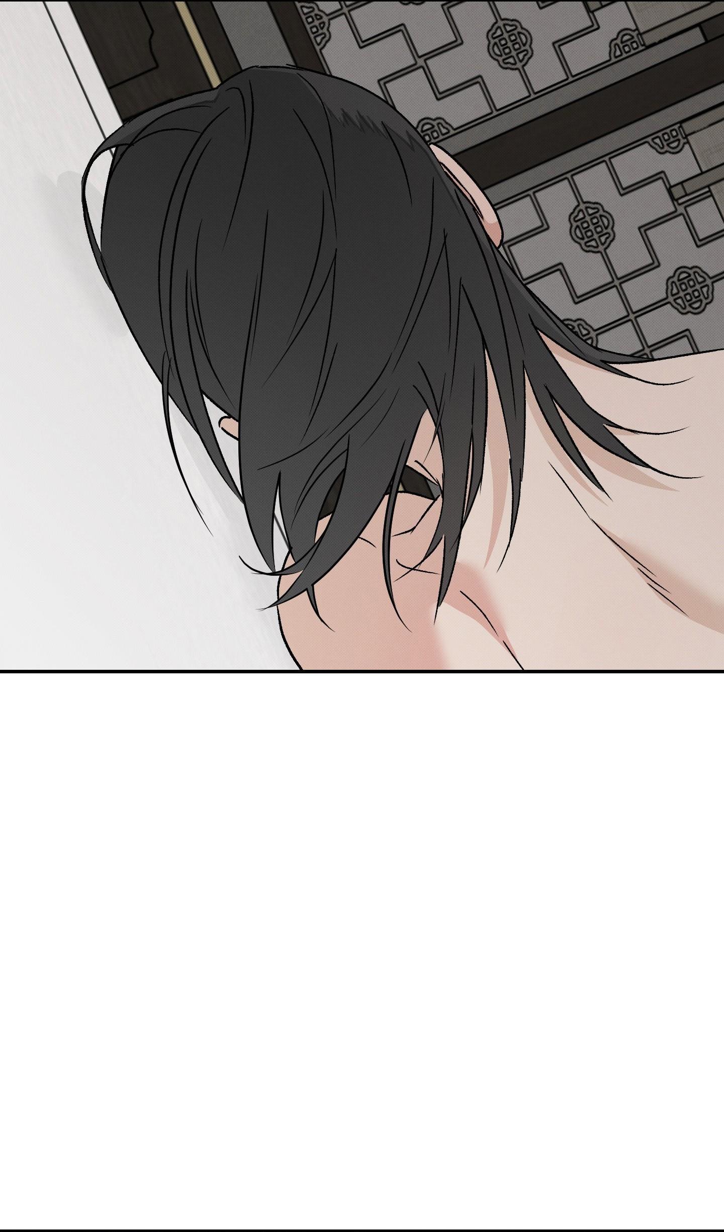 Nguyệt Ẩn Dạ Đàm Chapter 34 H+ - Next 