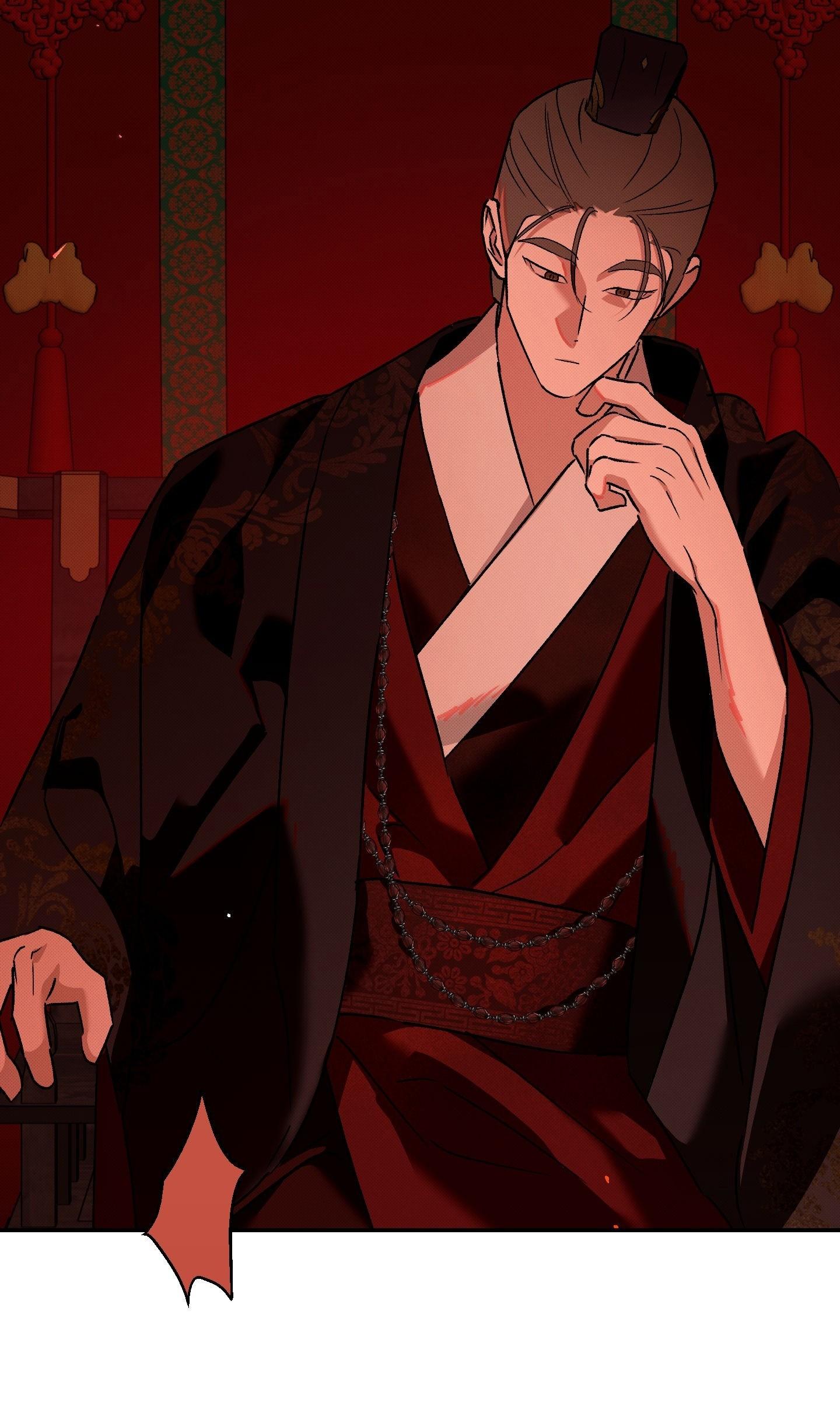 Nguyệt Ẩn Dạ Đàm Chapter 35 - Next 