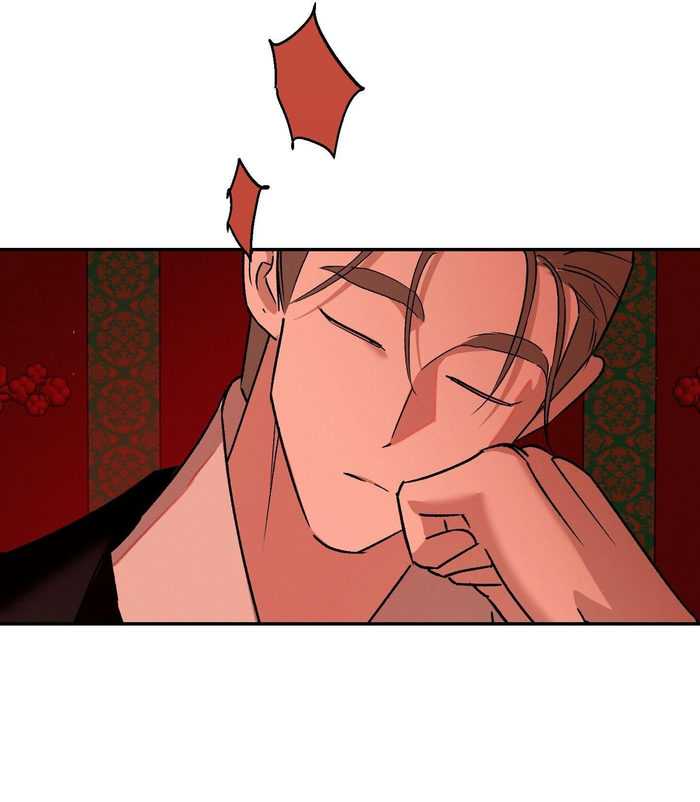 Nguyệt Ẩn Dạ Đàm Chapter 35 - Next 