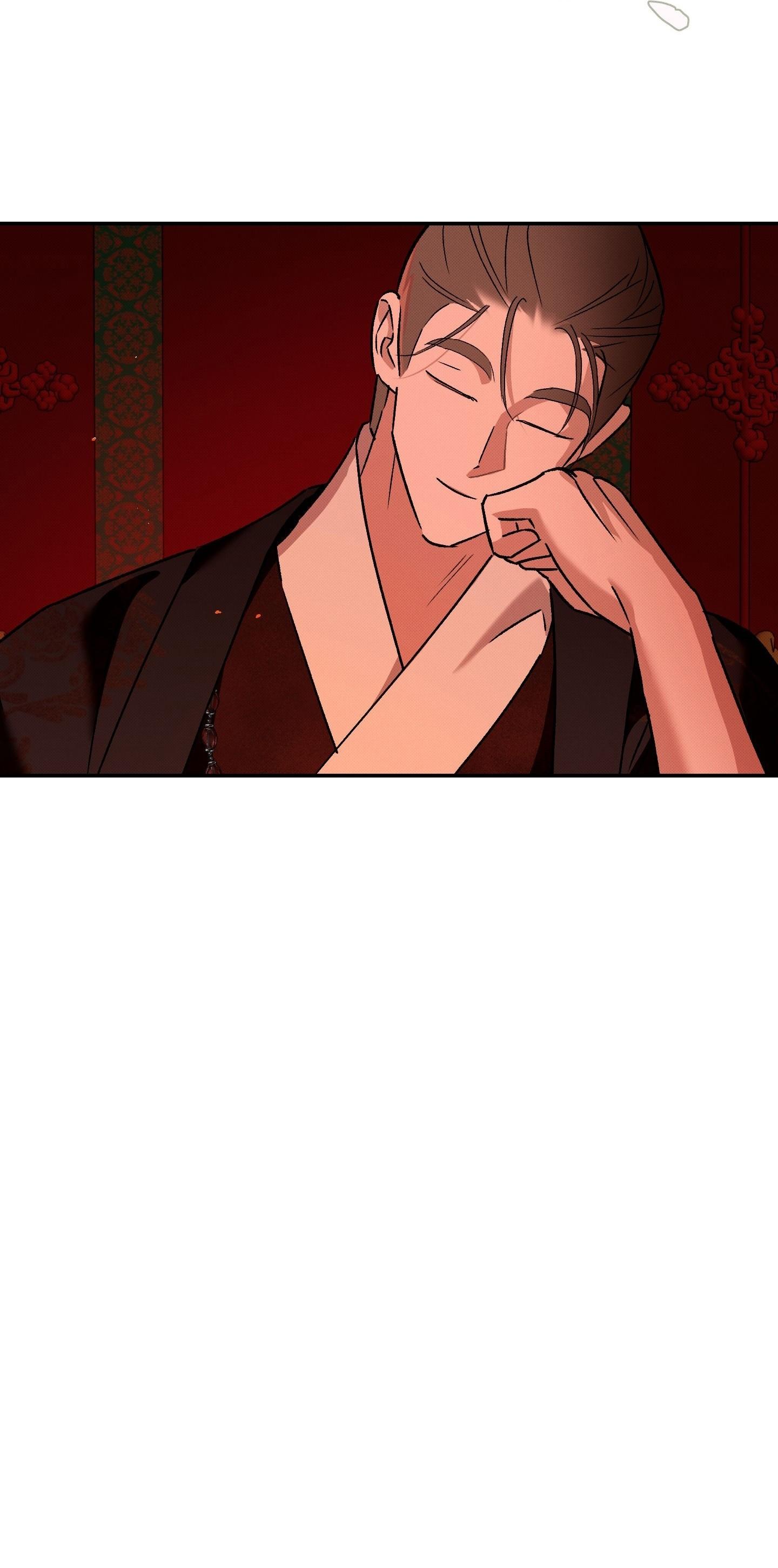 Nguyệt Ẩn Dạ Đàm Chapter 35 - Next 