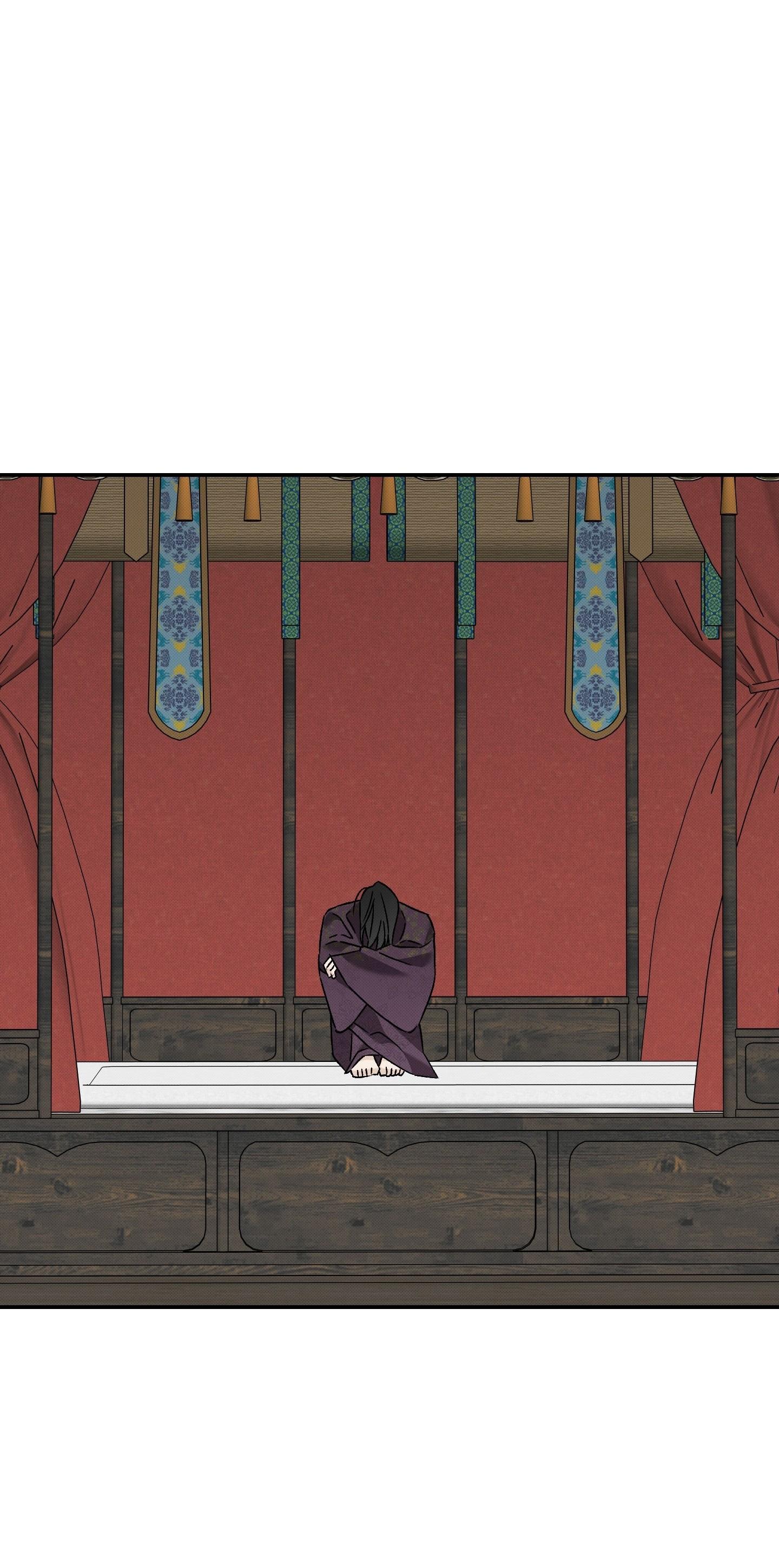 Nguyệt Ẩn Dạ Đàm Chapter 35 - Next 