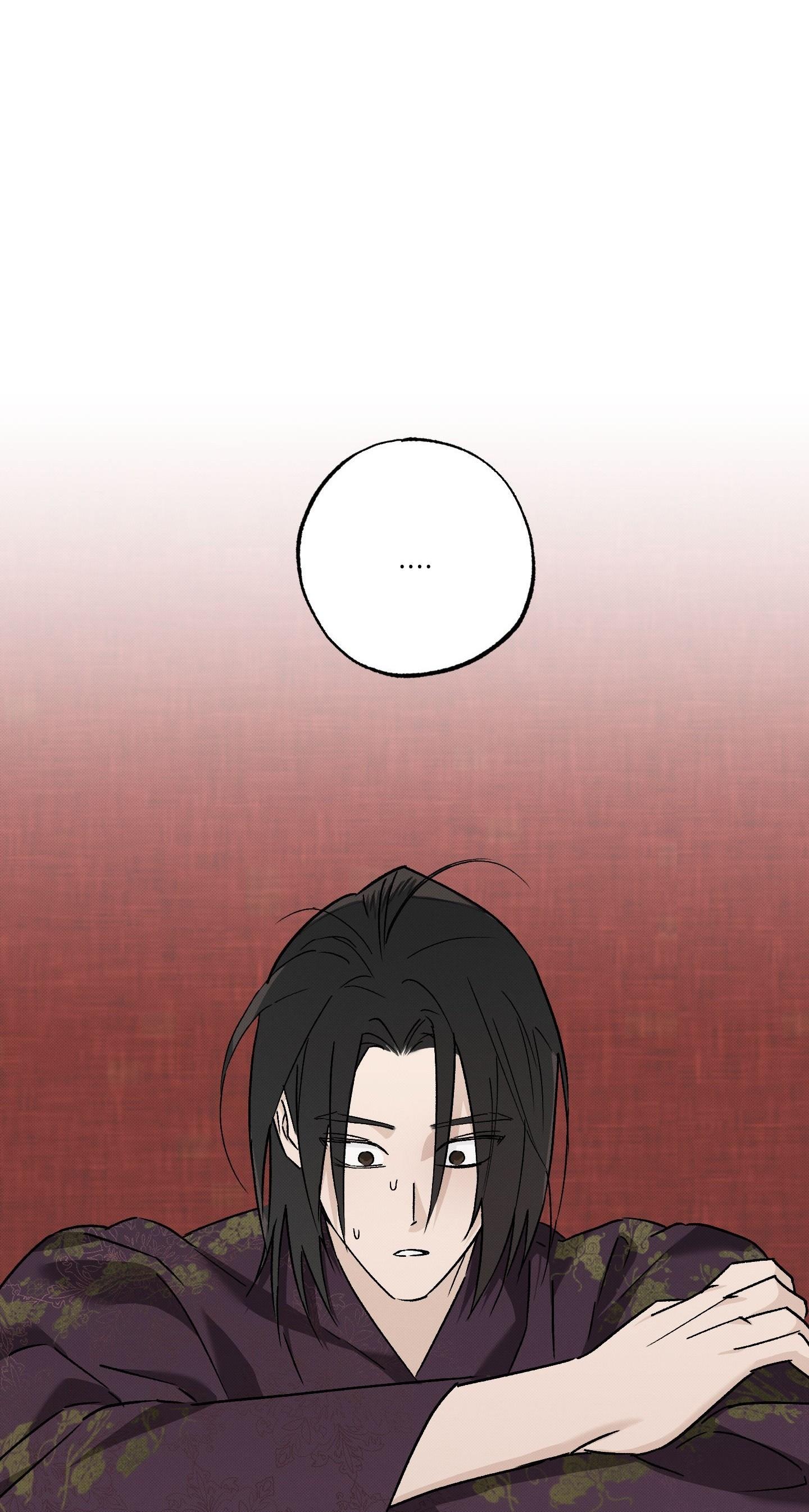 Nguyệt Ẩn Dạ Đàm Chapter 35 - Next 