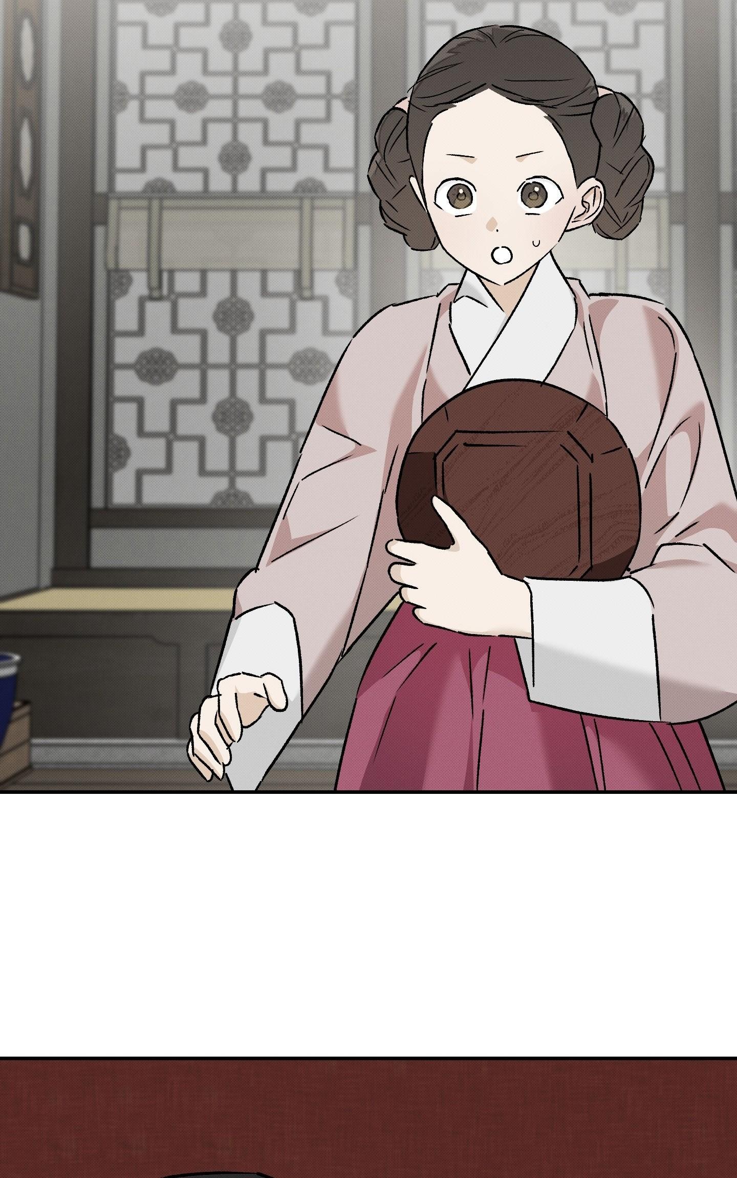 Nguyệt Ẩn Dạ Đàm Chapter 35 - Next 