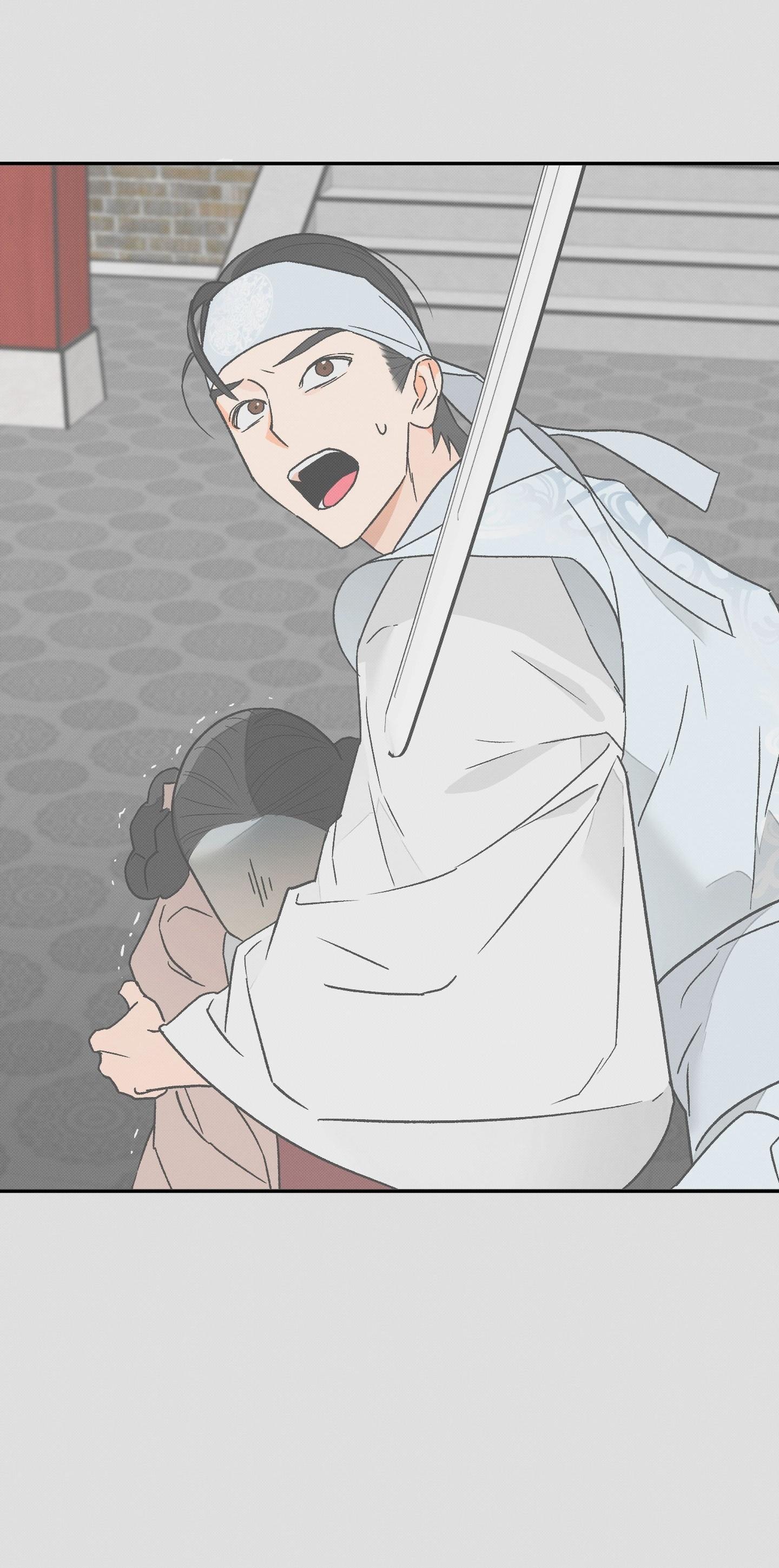 Nguyệt Ẩn Dạ Đàm Chapter 35 - Next 