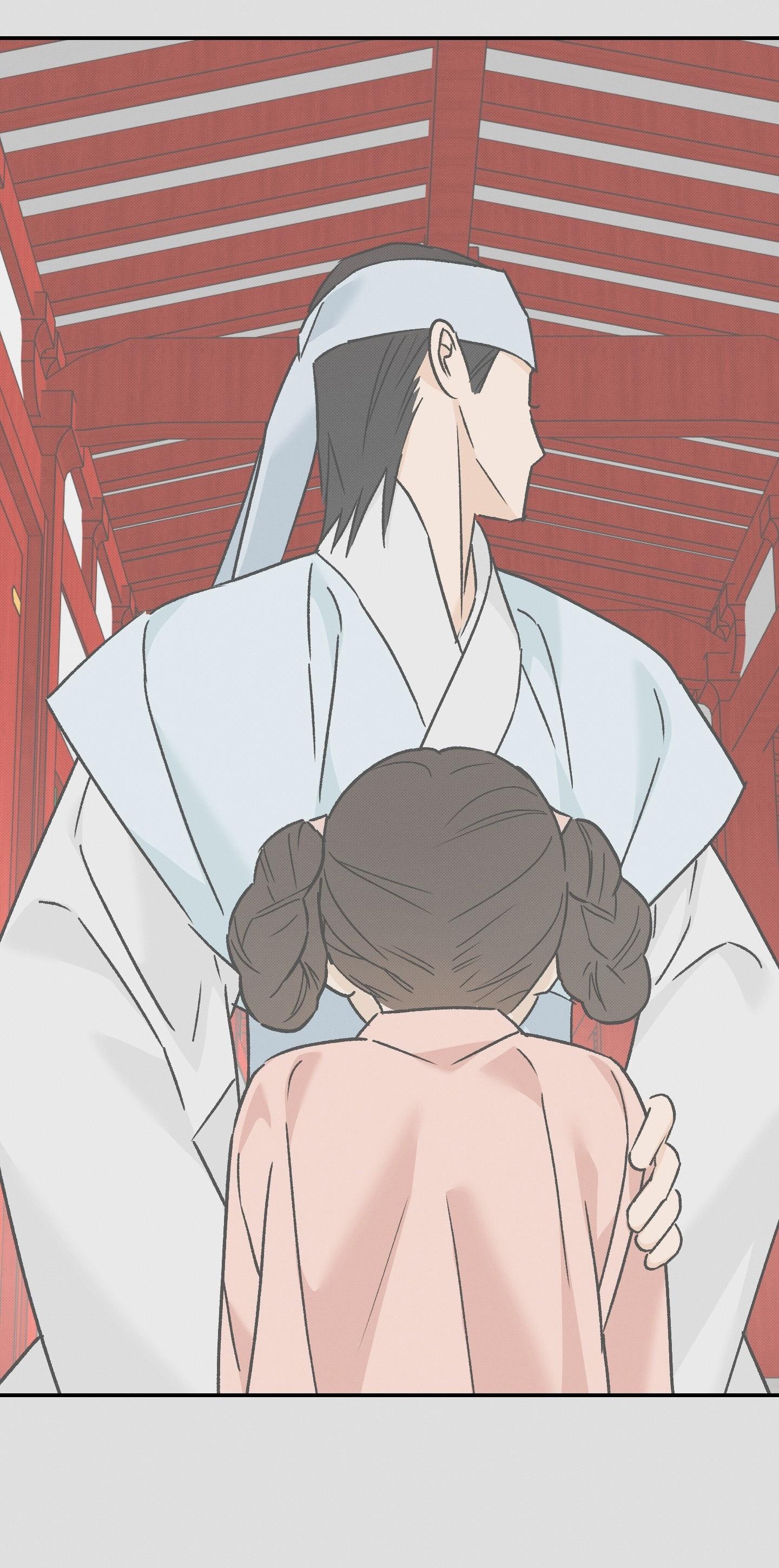 Nguyệt Ẩn Dạ Đàm Chapter 35 - Next 