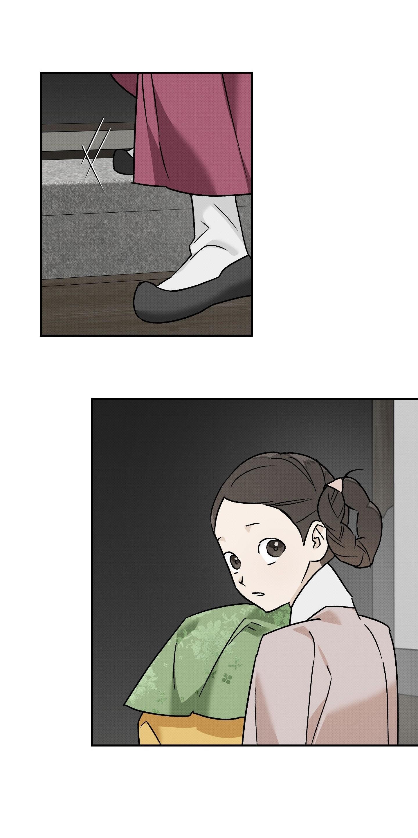 Nguyệt Ẩn Dạ Đàm Chapter 35 - Next 