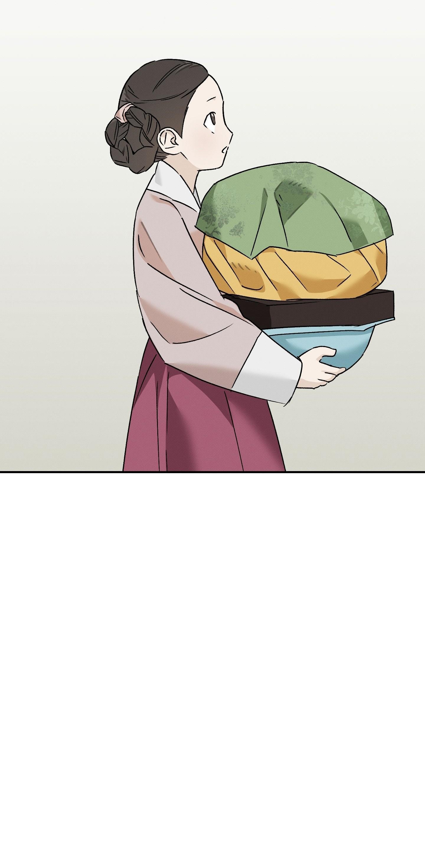 Nguyệt Ẩn Dạ Đàm Chapter 35 - Next 