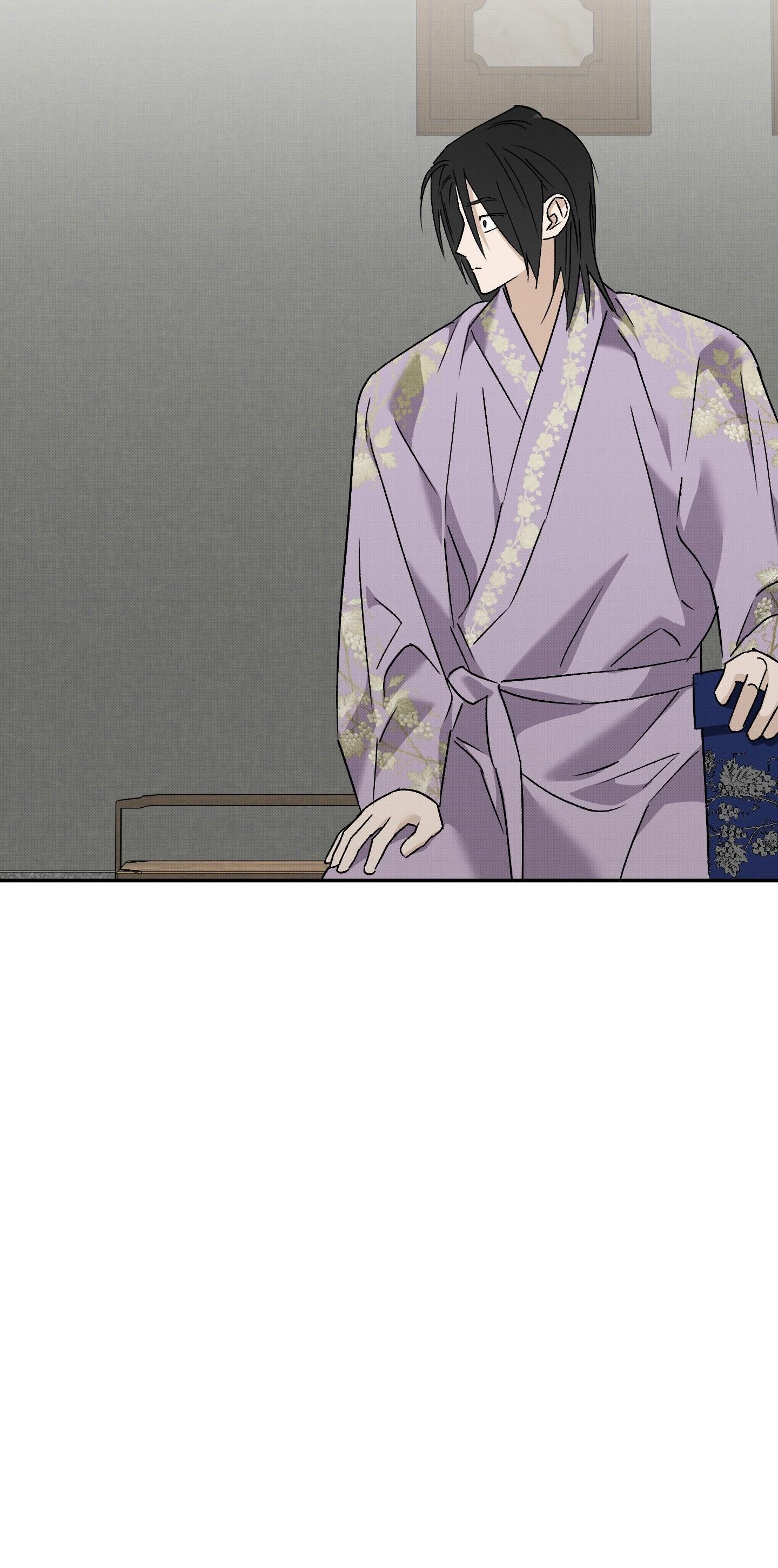 Nguyệt Ẩn Dạ Đàm Chapter 35 - Next 