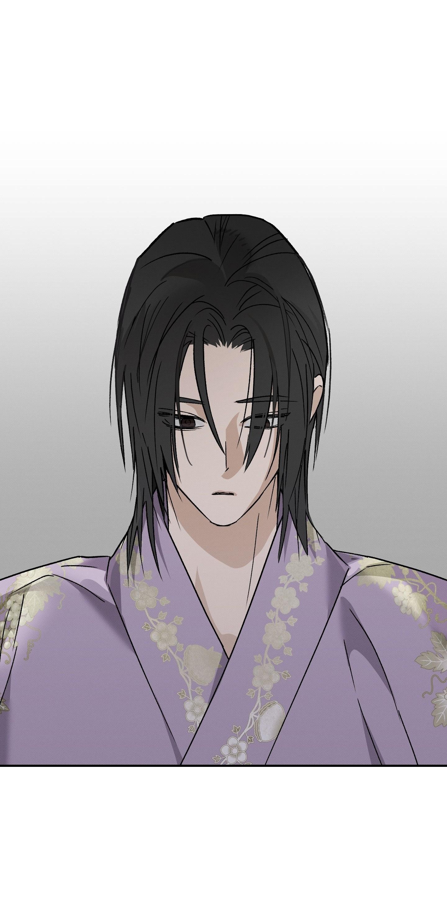 Nguyệt Ẩn Dạ Đàm Chapter 35 - Next 