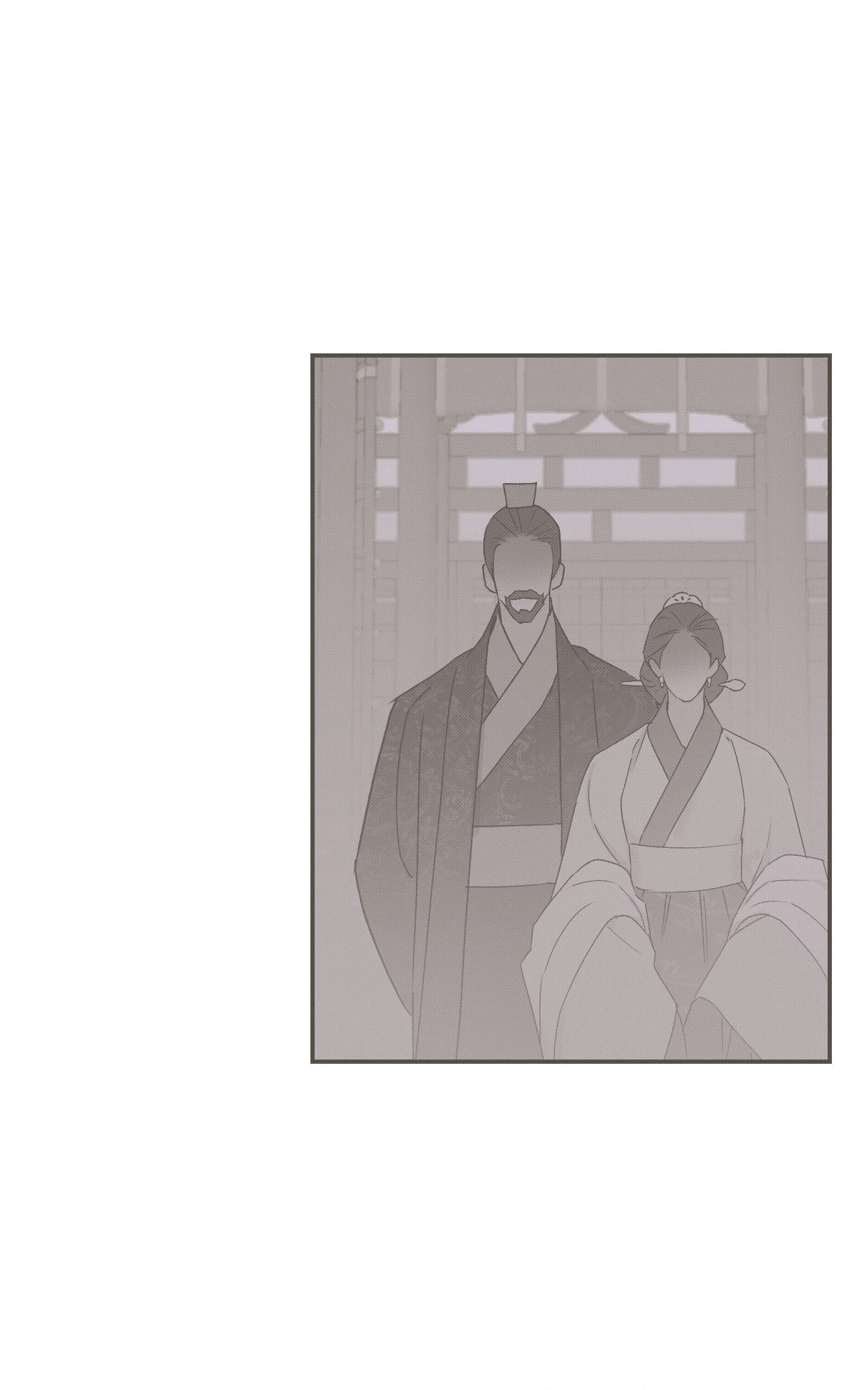 Nguyệt Ẩn Dạ Đàm Chapter 35 - Next 