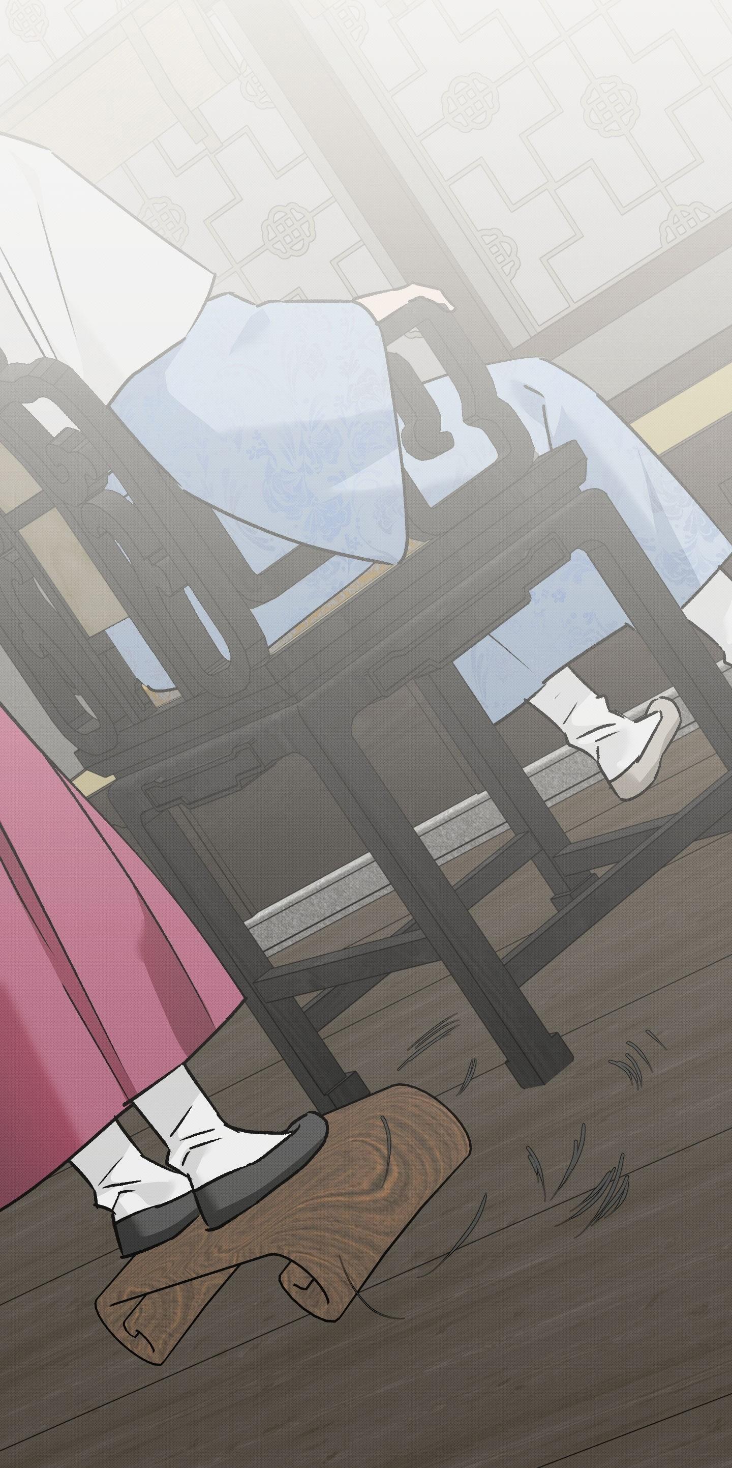 Nguyệt Ẩn Dạ Đàm Chapter 36 - Next 