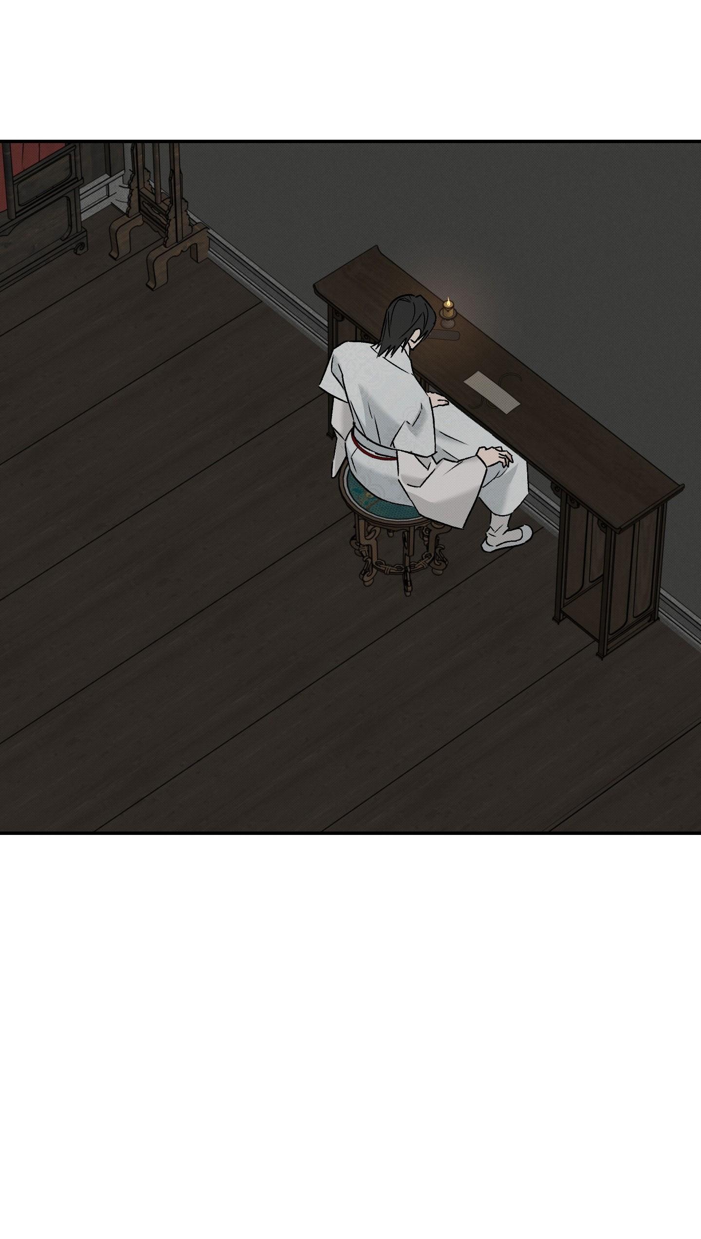 Nguyệt Ẩn Dạ Đàm Chapter 36 - Next 
