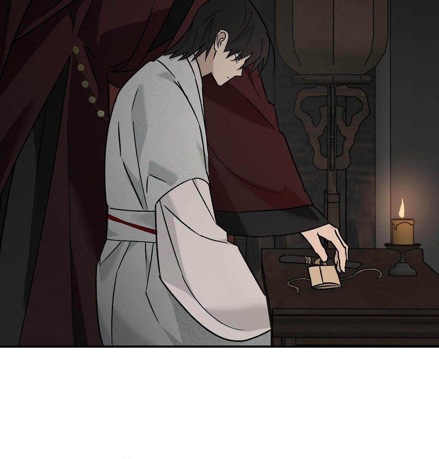 Nguyệt Ẩn Dạ Đàm Chapter 36 - Next 