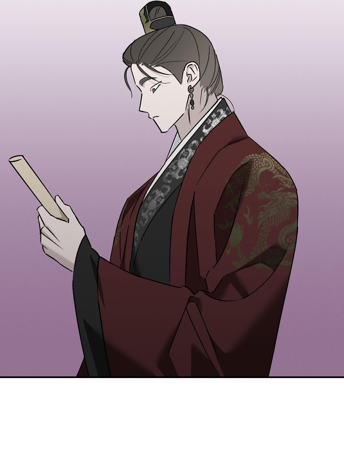Nguyệt Ẩn Dạ Đàm Chapter 36 - Next 