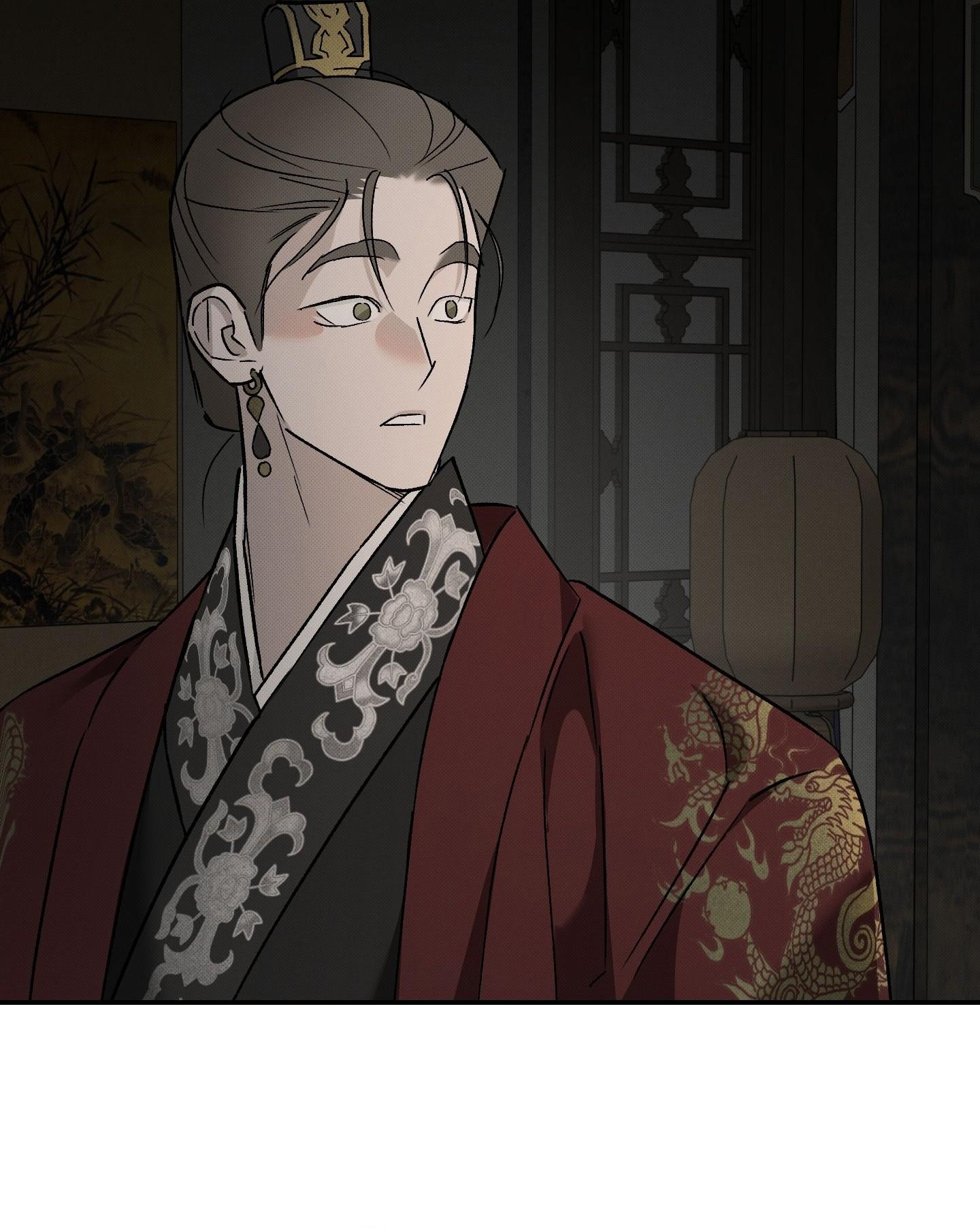 Nguyệt Ẩn Dạ Đàm Chapter 36 - Next 