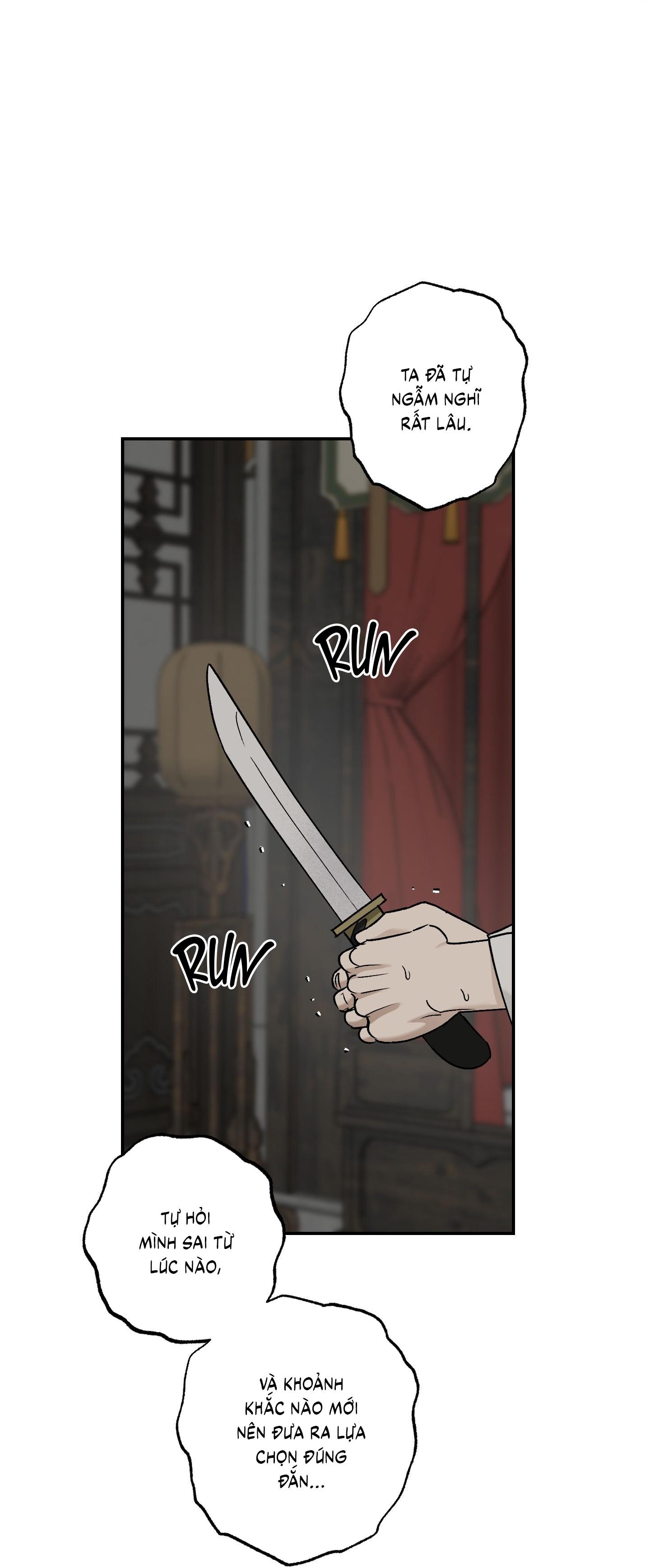 Nguyệt Ẩn Dạ Đàm Chapter 36 - Next 