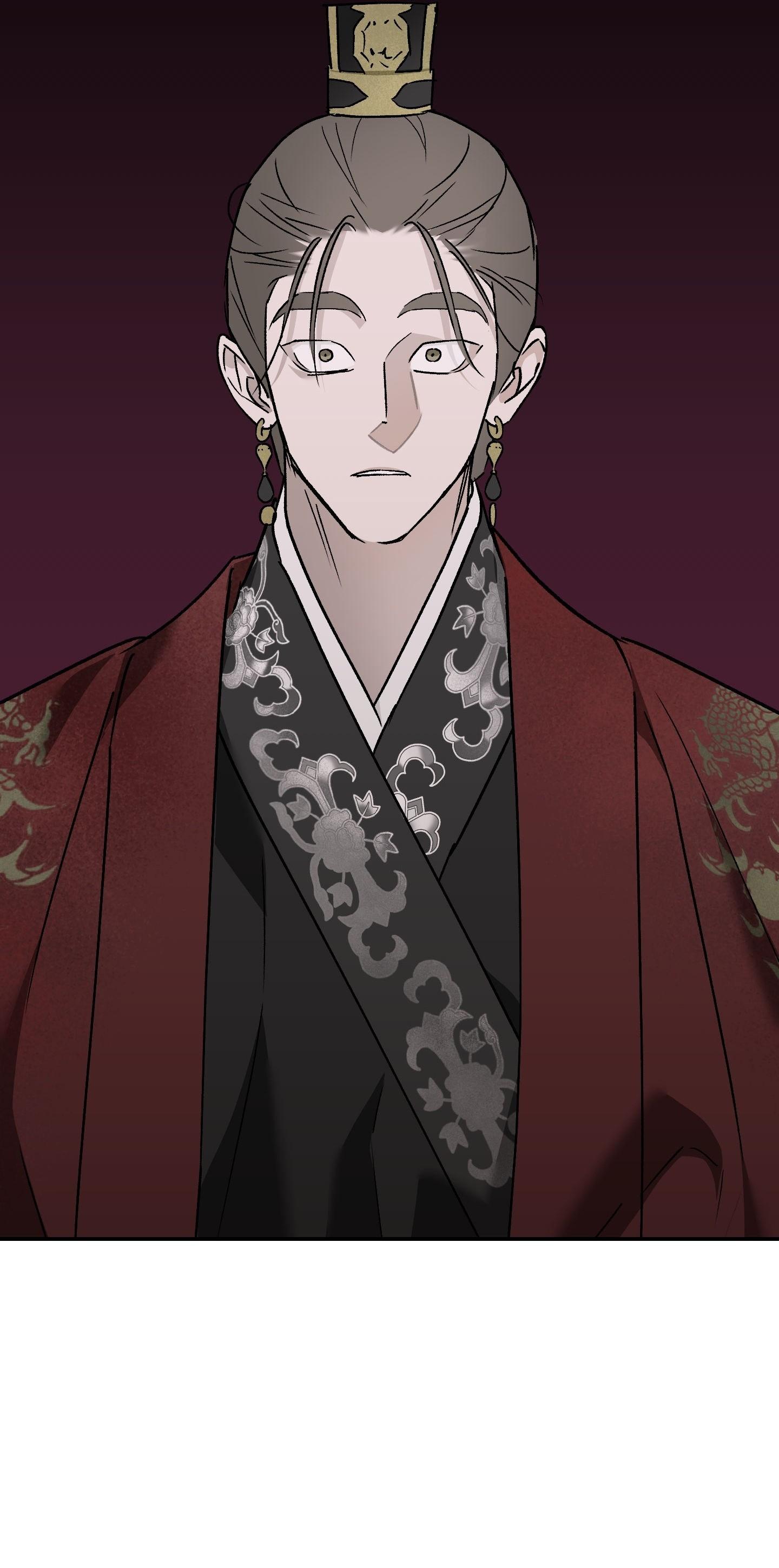 Nguyệt Ẩn Dạ Đàm Chapter 36 - Next 