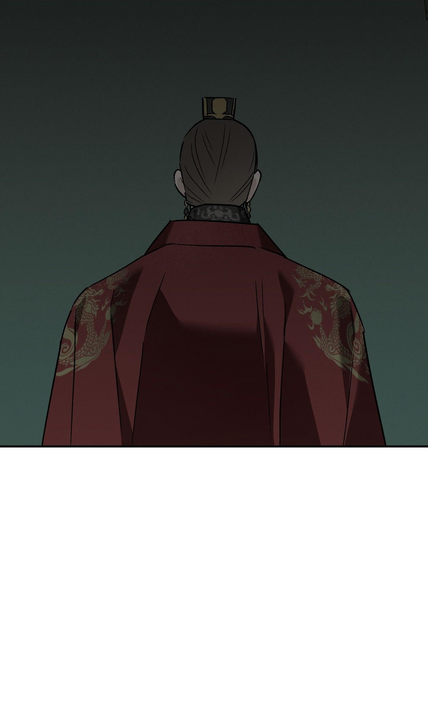 Nguyệt Ẩn Dạ Đàm Chapter 36 - Next 