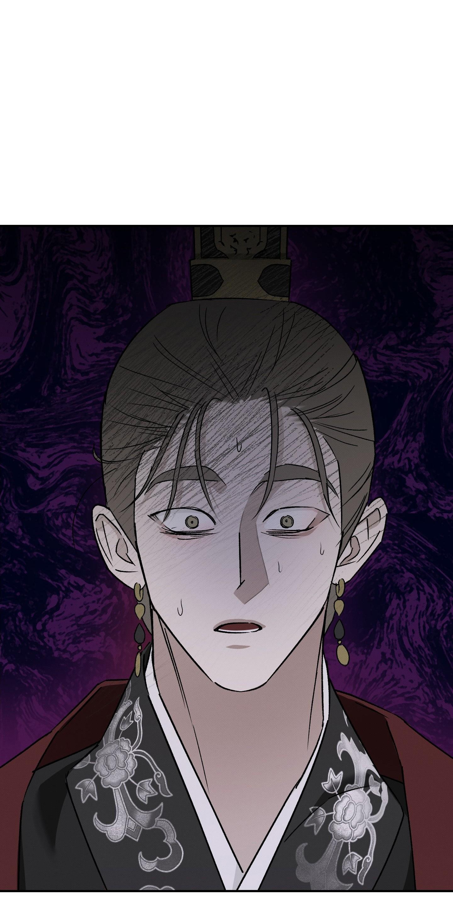 Nguyệt Ẩn Dạ Đàm Chapter 36 - Next 