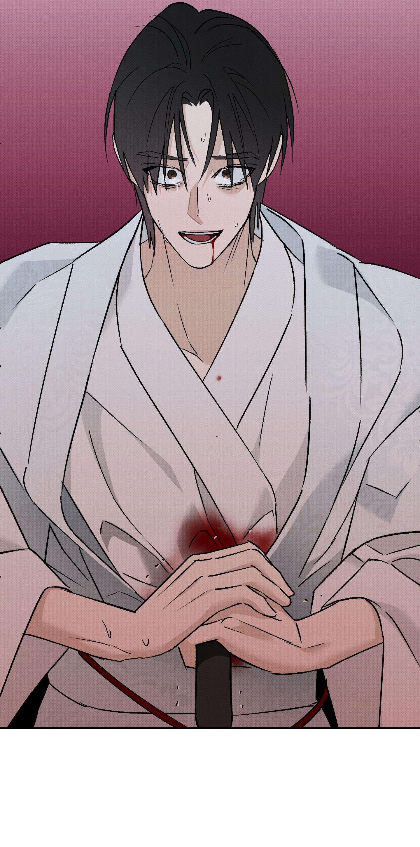 Nguyệt Ẩn Dạ Đàm Chapter 36 - Next 