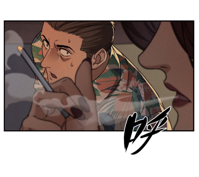 Nguyệt Khôi Truyện Chapter 49 - Trang 2