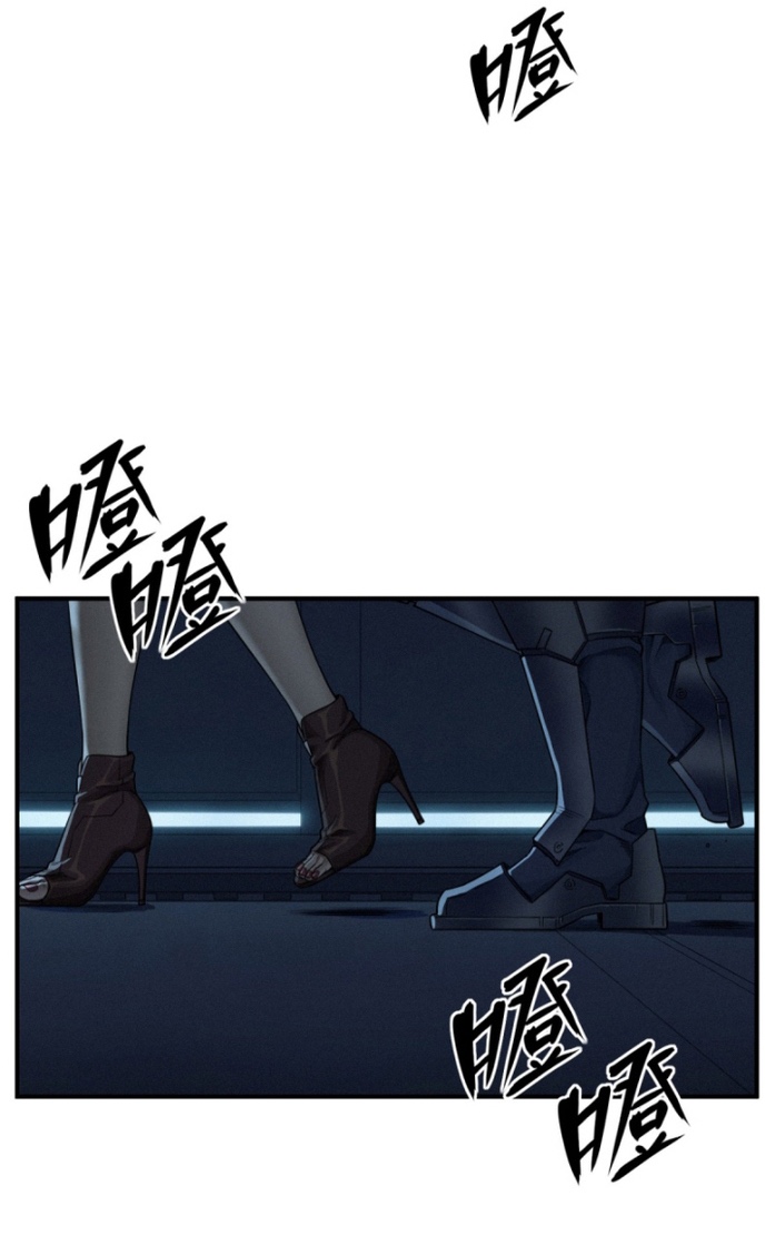 Nguyệt Khôi Truyện Chapter 49 - Trang 2