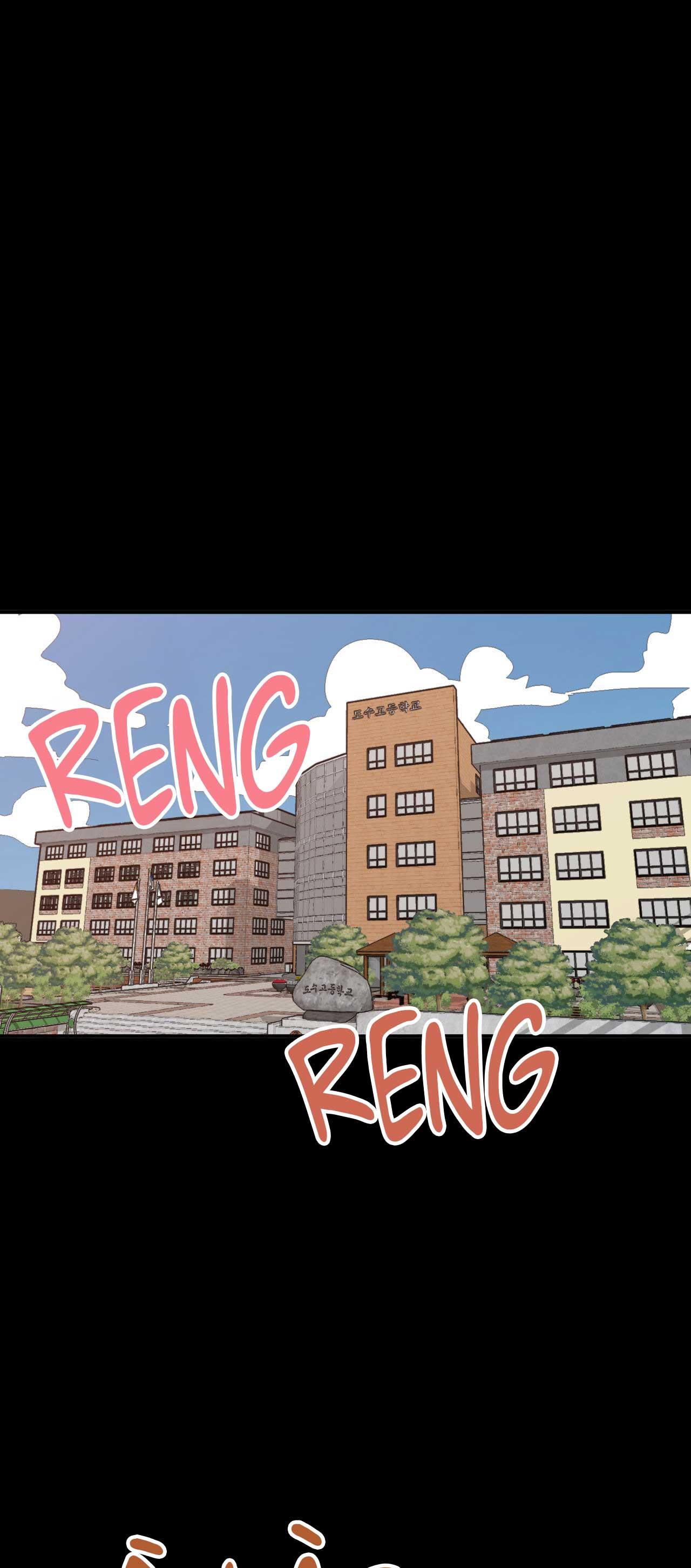 Nhà Của Chúng Ta Chapter 26 - Next Chapter 27