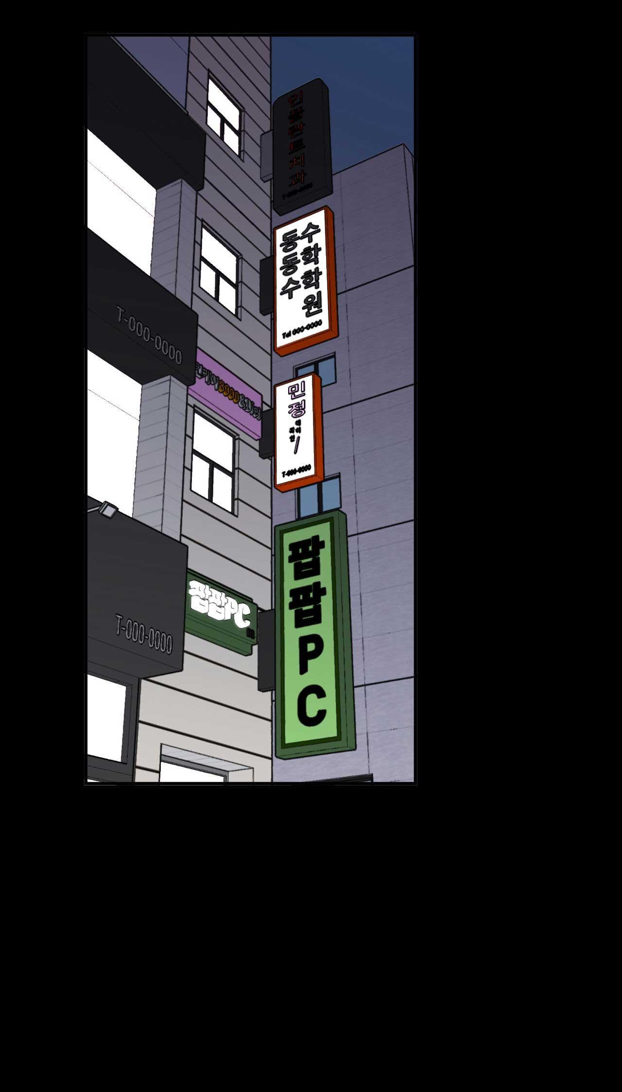 Nhà Của Chúng Ta Chapter 26 - Next Chapter 27