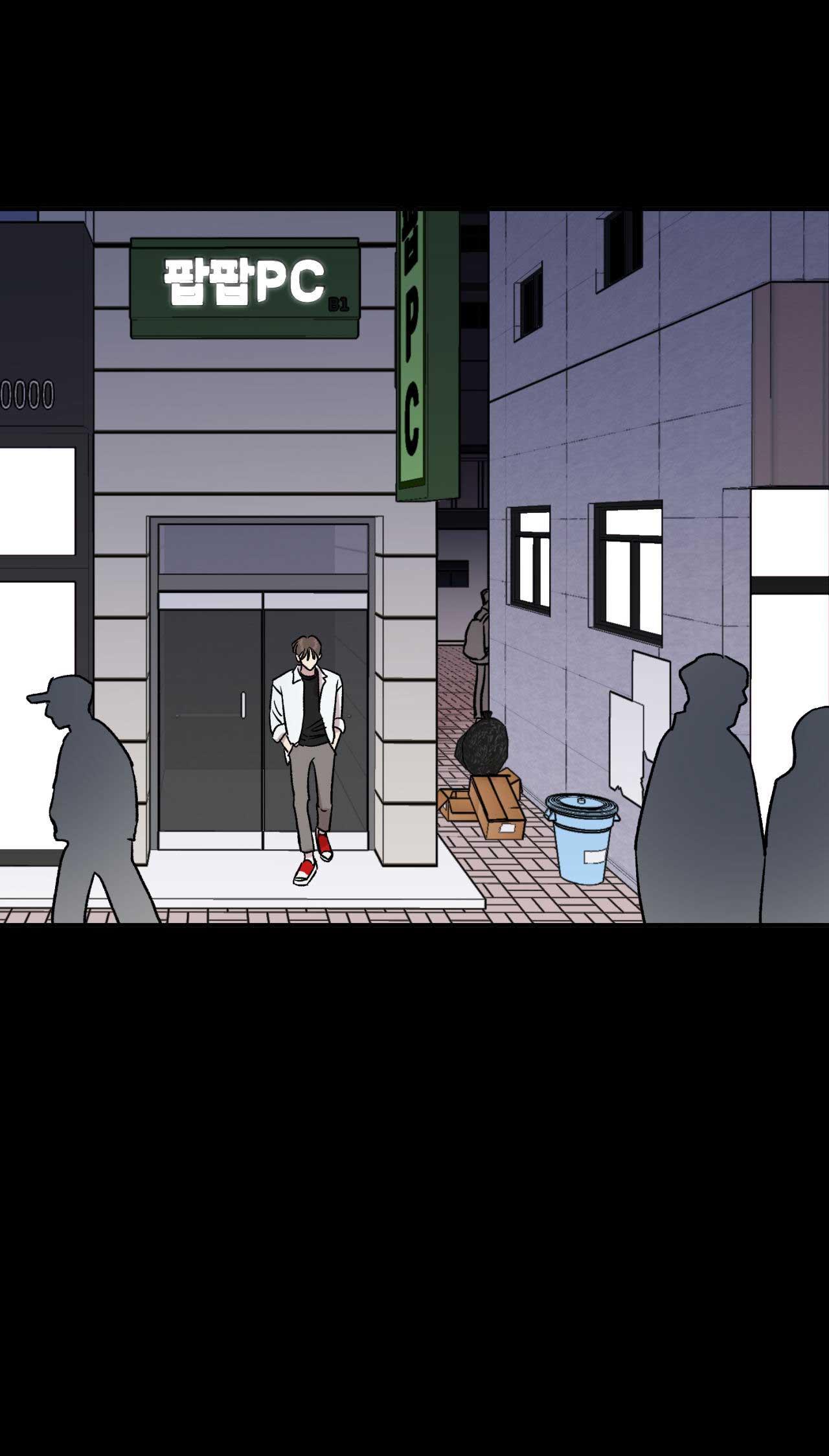 Nhà Của Chúng Ta Chapter 26 - Next Chapter 27
