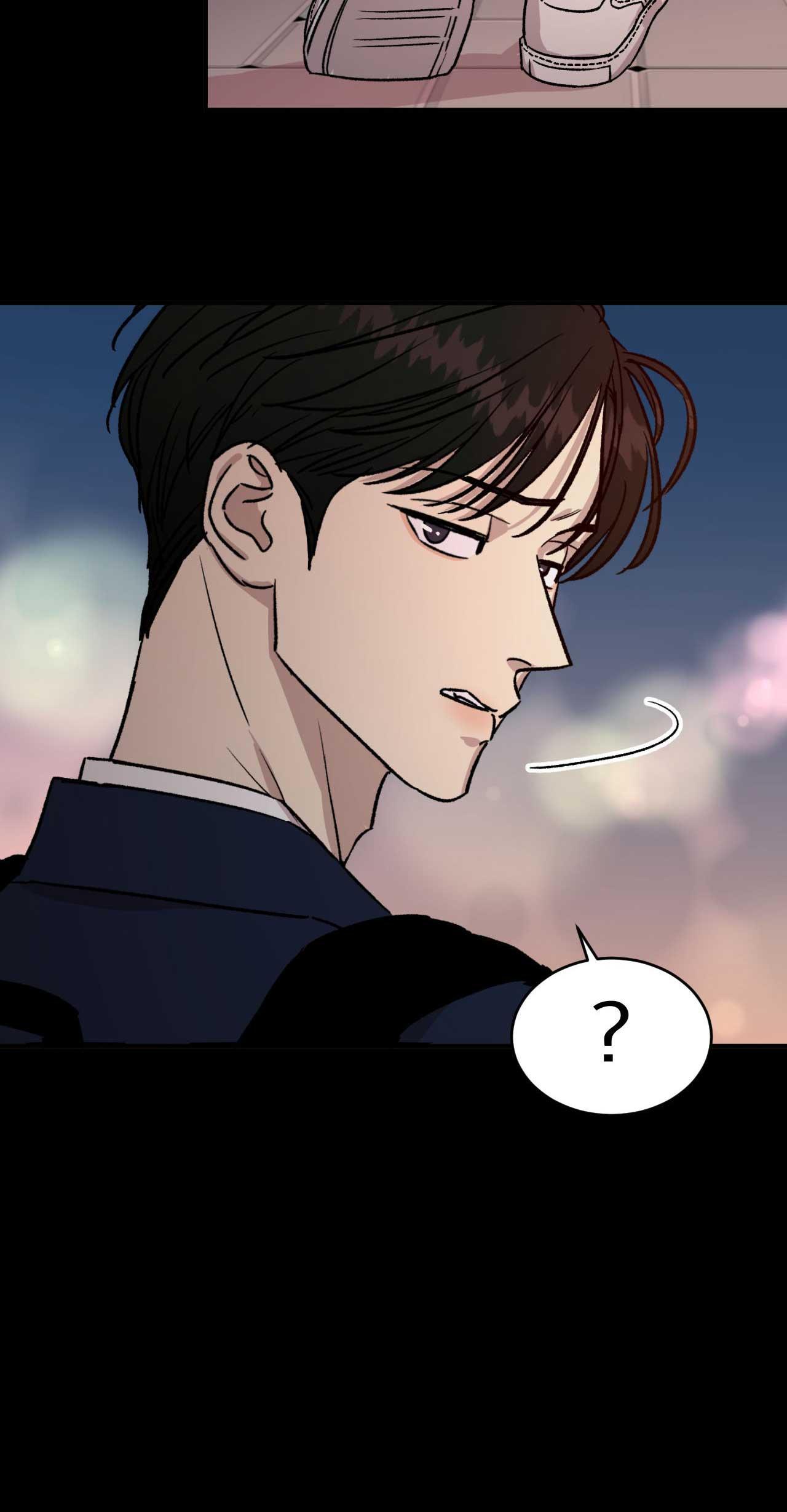 Nhà Của Chúng Ta Chapter 26 - Next Chapter 27