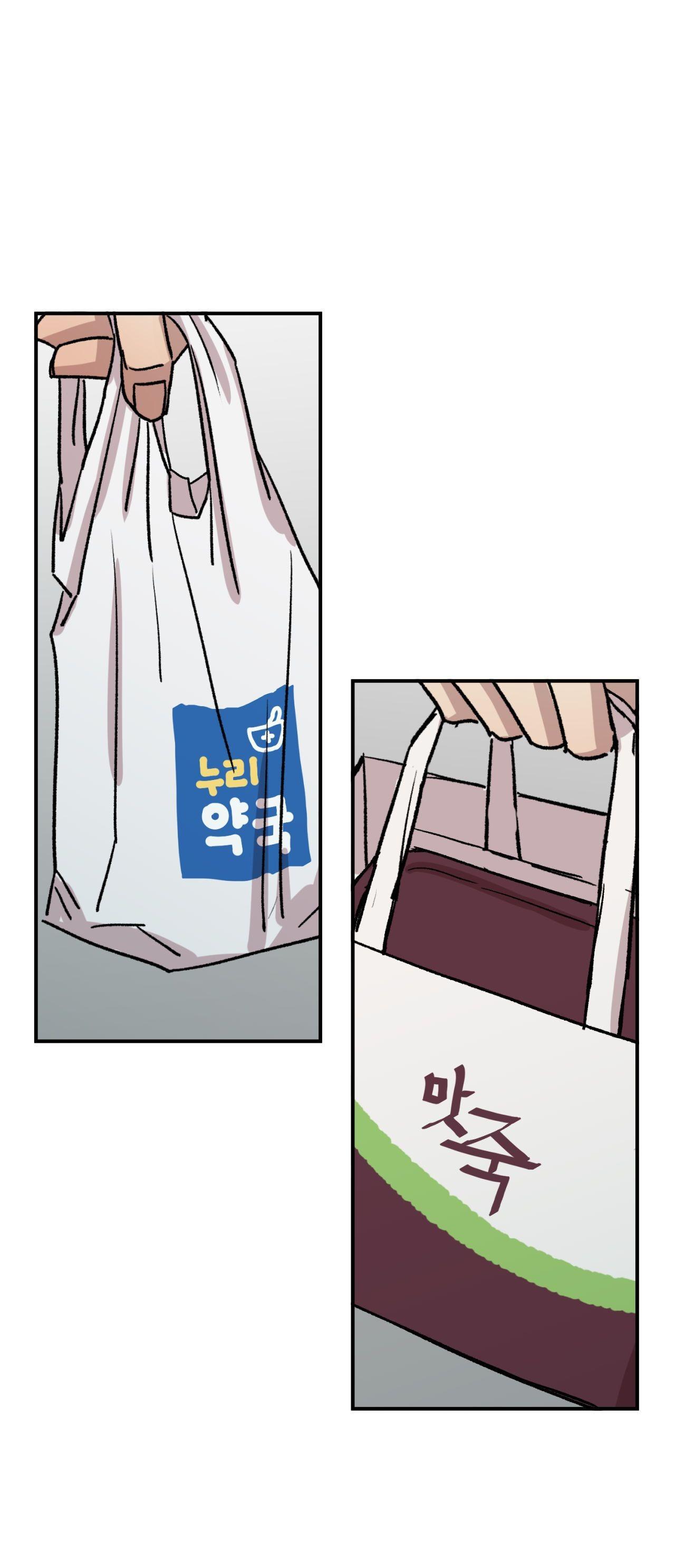 Nhà Của Chúng Ta Chapter 32 - Next 