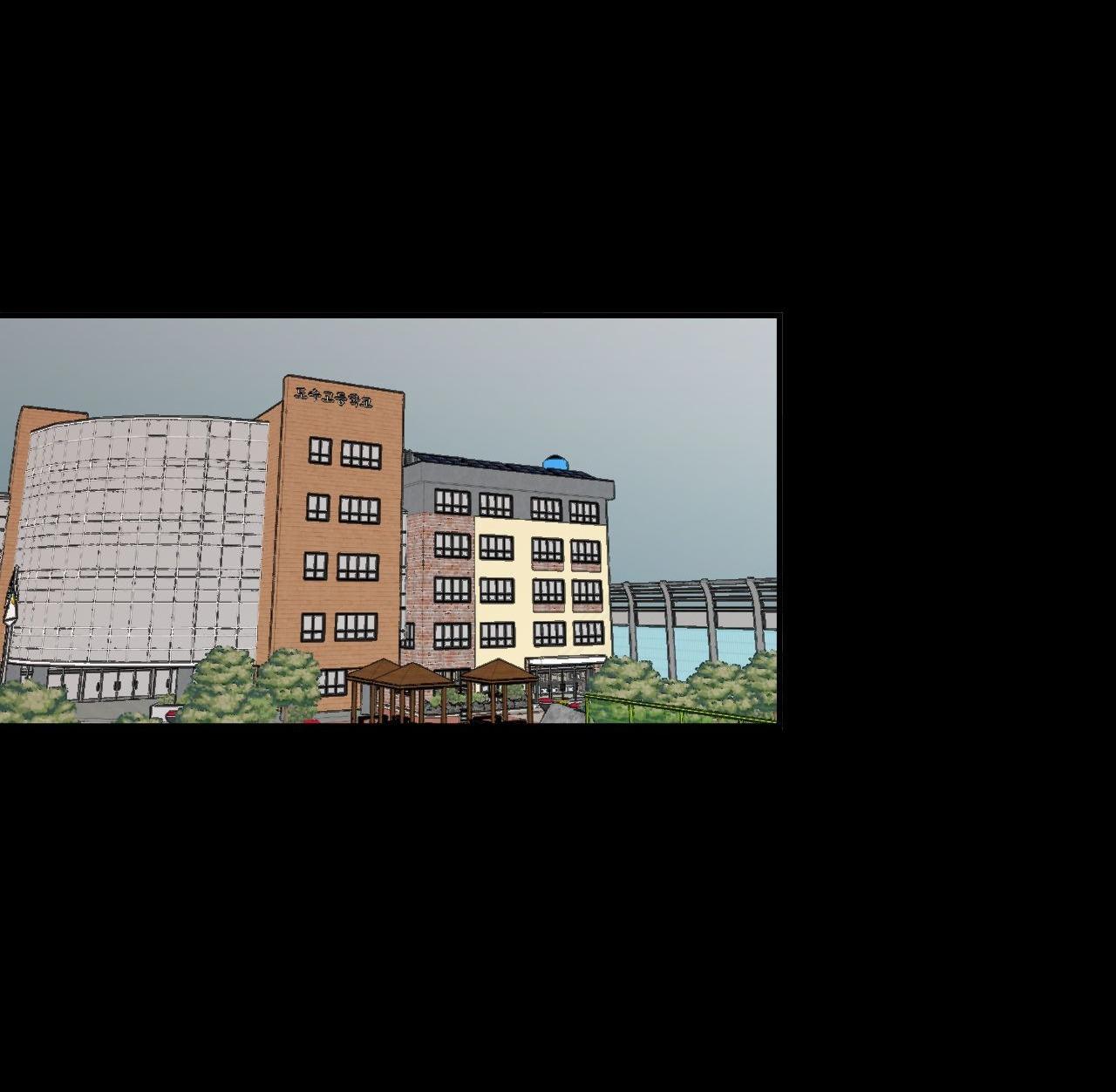 Nhà Của Chúng Ta Chapter 32 - Next 