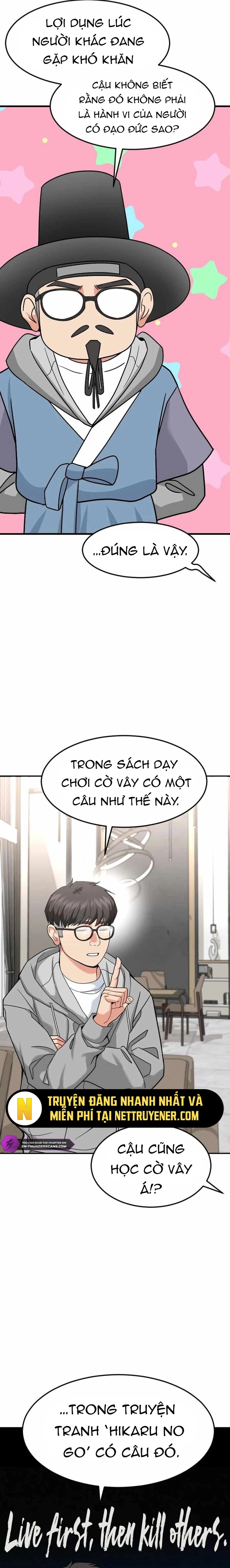 Nhà Đầu Tư Nhìn Thấy Tương Lai Chapter 47 - Trang 3