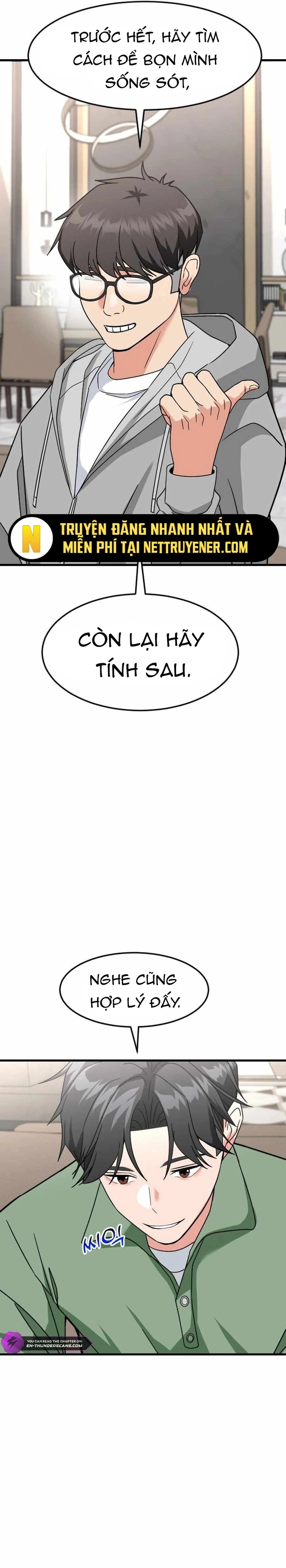 Nhà Đầu Tư Nhìn Thấy Tương Lai Chapter 47 - Trang 3