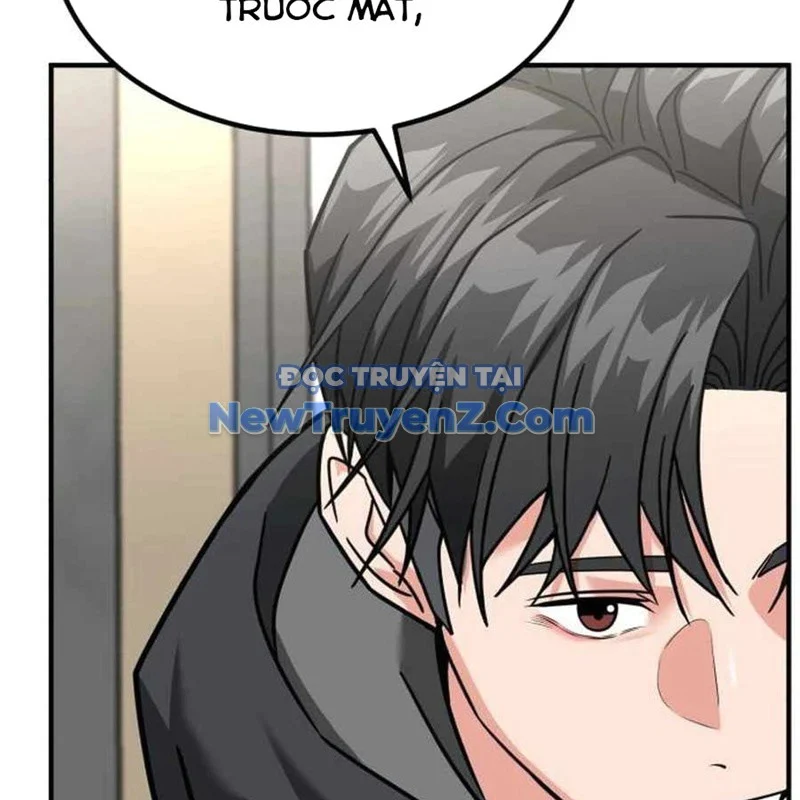 Nhà Đầu Tư Nhìn Thấy Tương Lai Chapter 49 - Trang 2