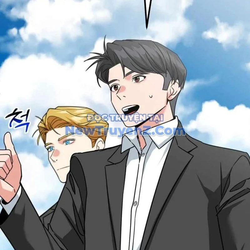 Nhà Đầu Tư Nhìn Thấy Tương Lai Chapter 49 - Trang 2