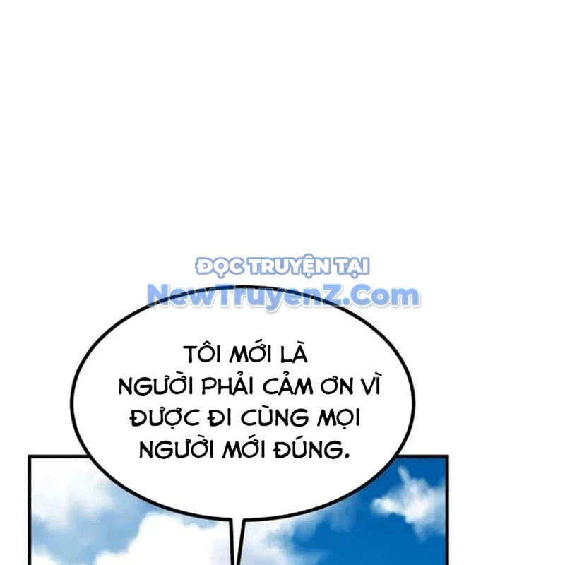 Nhà Đầu Tư Nhìn Thấy Tương Lai Chapter 49 - Trang 2
