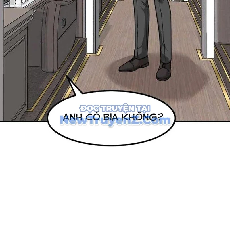 Nhà Đầu Tư Nhìn Thấy Tương Lai Chapter 49 - Trang 2
