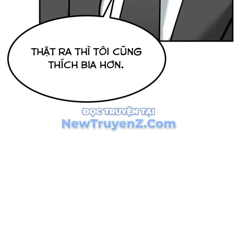 Nhà Đầu Tư Nhìn Thấy Tương Lai Chapter 49 - Trang 2