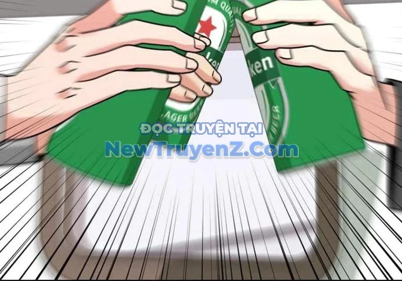 Nhà Đầu Tư Nhìn Thấy Tương Lai Chapter 49 - Trang 2