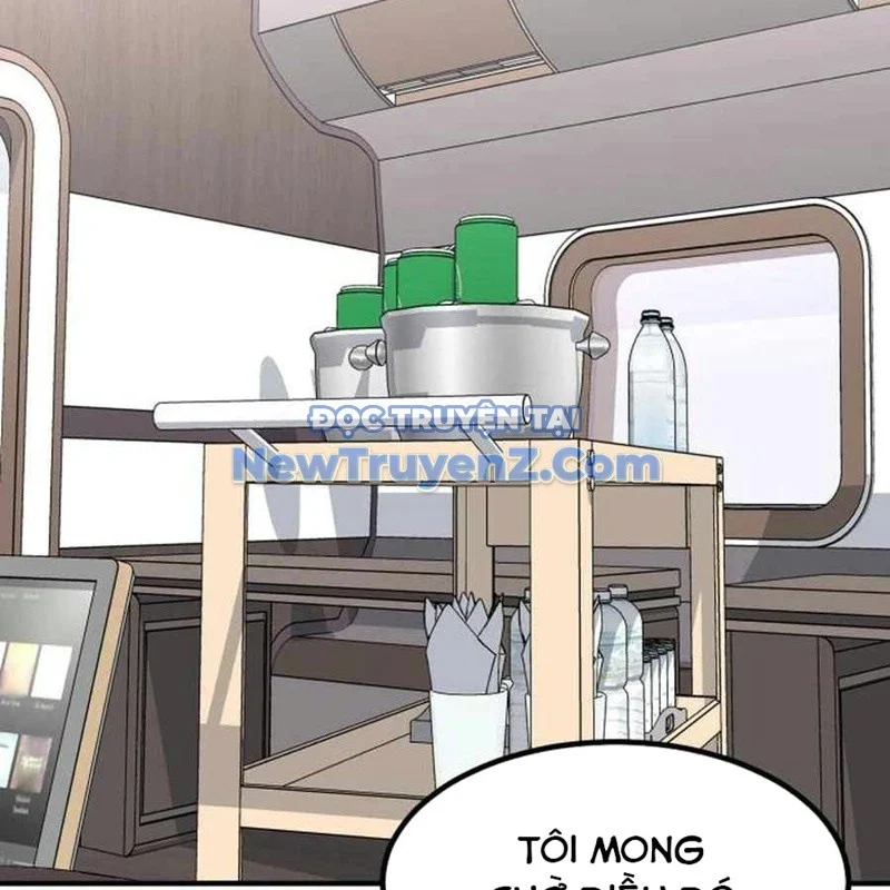 Nhà Đầu Tư Nhìn Thấy Tương Lai Chapter 49 - Trang 2