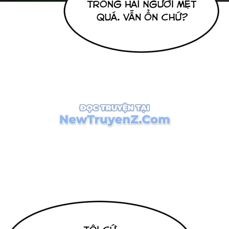 Nhà Đầu Tư Nhìn Thấy Tương Lai Chapter 49 - Trang 2