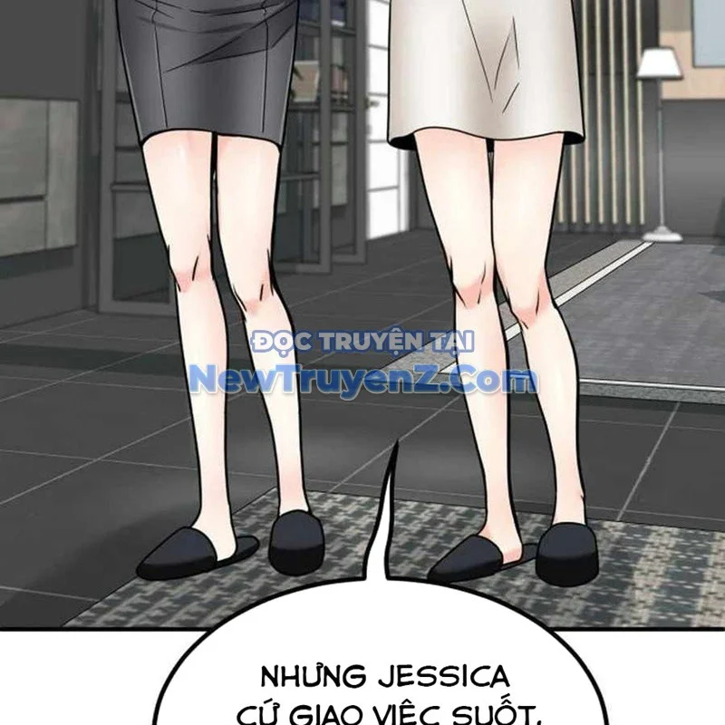 Nhà Đầu Tư Nhìn Thấy Tương Lai Chapter 49 - Trang 2