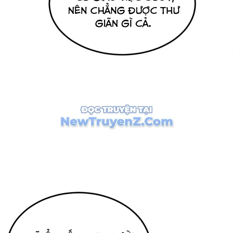 Nhà Đầu Tư Nhìn Thấy Tương Lai Chapter 49 - Trang 2